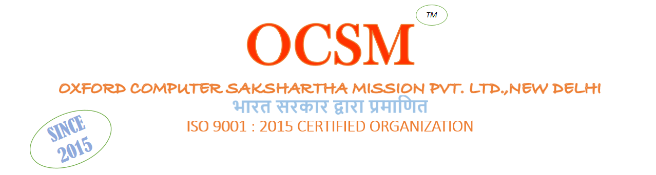 Oxford Computer Sakshartha Mission (OCSM)